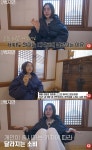 백지연, 두쫀쿠 열풍에…가성비 아닌 가치비 따지길 조언 (지금 백지연)