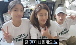 [해시태그] 이지현, 아들·딸 데리고 공부하러 미국行…
