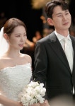 '영철' 28기 영자, 결혼식서 캐리어 끌고 등장…