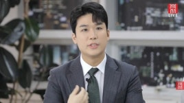 한의사 29기 광수, DM 준 연하녀와 연애…연상은 나솔서 충분 (촌장TV)