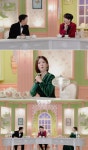 이찬원, 서프라이즈 미스터리 살롱에서 충격적인 미스터리 다루며 시청자 사로잡아
