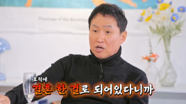 김범룡, 몰래 혼인신고한 극성팬 '충격 실화'…