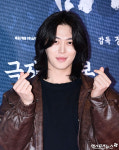 이주안 '하트 선물'[엑's HD포토]