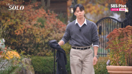 데프콘, 몸 좋고 잘생긴 영수에 많이 피곤해 보이는 BTS 지민 (나는 솔로)