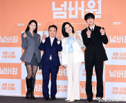 우리 영화 넘버원[엑s HD포토]