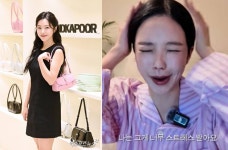 솔지3 윤하정, 최미나수 행동+눈물 충격…여주인공병·자기중심적, 스트레스 받아 (돌돌하)[종합]