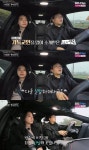 나솔사계 장미, 10kg 감량 바프 무보정이 이정도…내가 못 생긴 건 아님 [★해시태그]