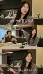 엄태웅, ♥윤혜진 헌팅에 질투 폭발…"따라갔으면 변사체로 발견" (왓씨TV)