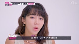 5개월만 파경→이윤진과 폭로전 끝…이범수, 두 번의 이혼 [엑s 이슈]