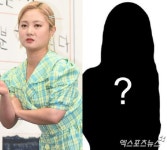 [전문] '9시간 경찰조사' 박나래 주사이모, '그알' PD에 경고…