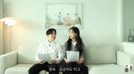 4기 정식♥ 영숙, 육아 중 허리디스크로 응급실行…자연치유로 80% 회복 (영숙이네정식)