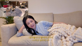 솔로지옥 윤하정, 거침 없네…또 최미나수 지적했다 남자들 다 떨어져 나가 (돌돌하)
