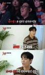 존박, '슈스케2' 출연 당시 회상…
