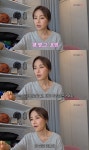 '57세' 신애라, 갱년기 증상 고백…"별일 아닌데 짜증 나, 화 많아진 듯" (신애라이프)