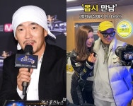 이하늘 '곱창집', 연이은 수모…김규리 