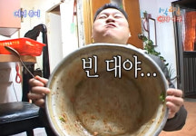 두쫀쿠 이어…강호동 18년전 봄동비빔밥 대유행, KBS도 신났다 [엑s 이슈]