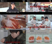 추성훈, 16년 지기 차승원과 동업하더니 결국 분노…완전 왕이야 (차가네)