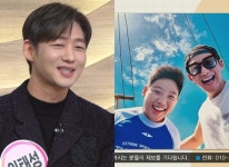 '싱글대디' 이태성 子, 벌써 중3…