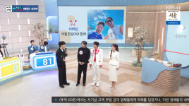 '싱글대디' 이태성 子, 벌써 중3…