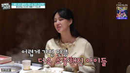 난임 고백 지소연, 차세대 다산 아이콘 넷째 준비, 시험관 계획 (퍼펙트라이프)[종합]