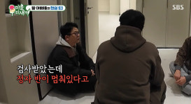 '김지민' 김준호, '2세 준비' 비상…