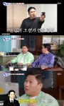 스윙스 