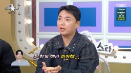 곽범 