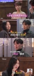 30기 영자, 영식에 대놓고 짜증…영수는 3:1 데이트 없던 영자와 묘한 기류 (나솔)[종합]