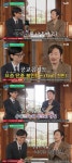 이동휘, 1200만 배우 박지훈 의식하나…시기적으로 겹처 매우 난처 (유퀴즈)[종합]