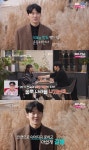 20기 상철, 직진했던 20기 현숙과 결별…10kg 감량 후 '훈훈' 비주얼로 재도전 (나솔사계)