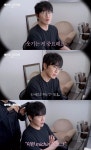 성시경, '고막남친' 부제 논란에 직접 입 열었다…