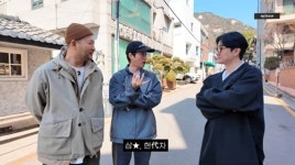 스탠퍼드 졸업 타블로 이어 투컷도 학력 증명…동문이 이재용·정용진·정몽구 (에픽카세)