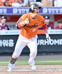 하주석 ‘병살은 안된다’[포토]