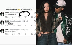 도끼, 14년 전에도 이하이 사랑 뜨거웠다…과거 언급 '셀프 파묘'