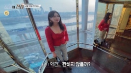 [공식] 이소라x홍진경, 15년만 '상처' 오픈한다…'소라와 진경' 4월 26일 첫 방송
