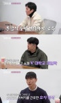 31기 영수, 얼굴에 푸른 멍 강렬 첫 등장…데프콘 피해자 조사 받는 것 같아 (나솔)[종합]