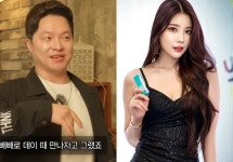 김량하 여친='5살 연상' 모델이었다…김희, 배우급 비주얼·피지컬까지 '난리' [엑's 이슈]