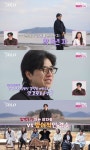 공유 닮은꼴 31기 경수, 알고보니 5년차 안경사였다…반전 직업공개 (나솔)[종합]