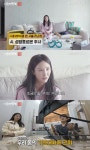 44세 이수경, 관리에만 1000만원 투자…줄기세포+성장호르몬 시술 고백 (이수경력직)