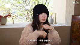 구혜선, 카이스트 재학 시절 원룸 생활까지…비 고여서 물 찰 정도 (원마이크)