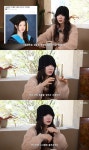 구혜선, 카이스트 재학 시절 원룸 생활까지…비 고여서 물 찰 정도 (원마이크)