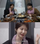 40세 고준희 결혼보다 아이 먼저 낳고파, 韓 깨어 있어야 소신발언 (고준희GO)