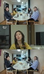 싱글맘 한그루, 청담동서 홀로 사교육 無…딸, 학업적으로 자존심 센데 우려 (그루니까)