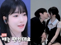 과즙세연, 방시혁은 단숨에 해명하더니…