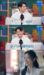 '배구계 강동원' 김요한, 40세 재력 어마어마 