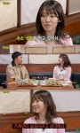효연, 19년째 숙소 생활 중...
