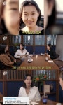 이지혜, '반전' 유년 시절…