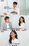 미미살롱&려뷰티 - 포항시 북구 천마로72번길 6 | 오마이걸 미미, '금테크' 시동…"현물에만 투자, 최근 금 구매" (살롱드립)