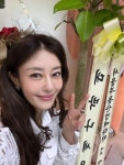 쥬얼리 출신 이지현, 미용실 원장님 됐다…응원 속 드디어 오픈 [★해시태그]