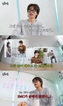 구교환, '12년 연인' 이옥섭에 아쉬움 토로…